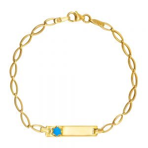 Ταυτότητα Παιδική Χρυσή Κ14 KBT-20424