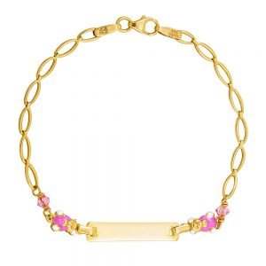 Ταυτότητα Παιδική Χρυσή Κ14 KBT-20407Y