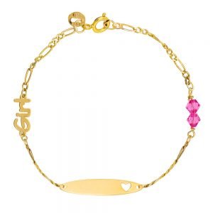 Ταυτότητα Παιδική Χρυσή Κ14 IPT-20409Y