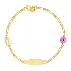 Ταυτότητα Παιδική Χρυσή Κ14 IPT-20411Y