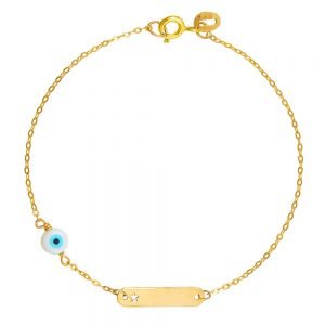 Ταυτότητα Παιδική Χρυσή Κ14 IPT-20420