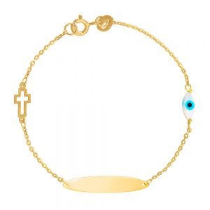 Ταυτότητα Παιδική Χρυσή Κ14 IPT-20422