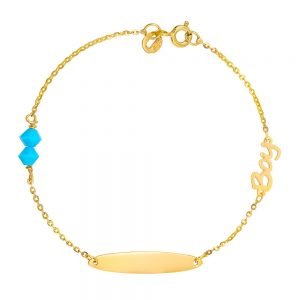 Ταυτότητα Παιδική Χρυσή Κ14 IPT-20404Y