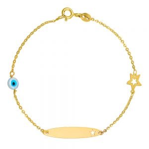 Ταυτότητα Παιδική Χρυσή Κ14 IPT-20421