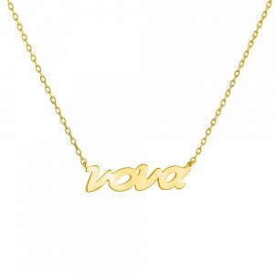 Κολιέ Ασημένιο Επιχρυσωμένο νονά ASZ-0177G