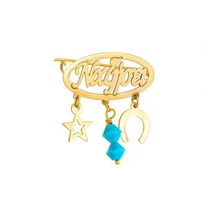 Παραμάνα Παιδική Χρυσή Να Ζήσει MPP-20754G