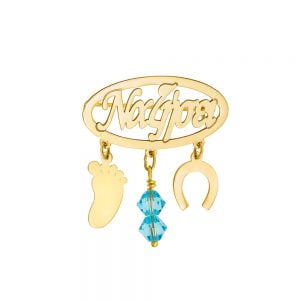 Παραμάνα Παιδική Χρυσή Να Ζήσει MPP-20755G