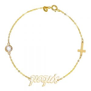 Βραχιόλι Χρυσό Κ14 Γυναικείο “μαμά” IPB-20626Y