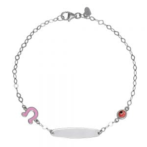 Ταυτότητα Παιδική Ασημένια 925 Επιπλατινωμένη Με Πέταλο Με Ροζ Σμάλτο & Ματάκι TGS-21314W
