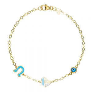 Βραχιόλι Ασημένιο 925 Επιχρυσωμένο Με Καραβάκι, Πέταλο Με Σμάλτο & Ματάκι TGS-21293Y