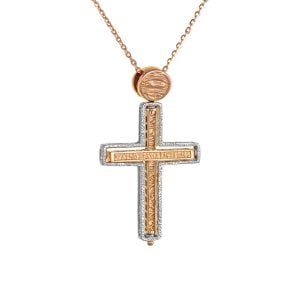 Γυναικείος Σταυρός Με Αλυσίδα 40cm Ροζ Χρυσό 14K Διπλής Όψης Ματ Με Λευκές Πέτρες Ζιργκον AFS-21443R
