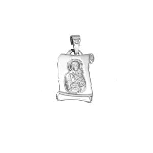 Φυλαχτό Πάπυρος Λευκόχρυσο 9Κ Με Την Παναγία (Διάσταση “17mm x 12mm” Χωρίς Τον Χαλκά) KBP-21386W