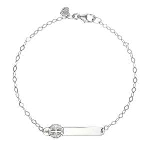 Ταυτότητα Παιδική Ασημένια 925 Επιπλατινωμένο Με Στρόγγυλο “ic xc ni ka” Στην Πλάκα TGS-21295W