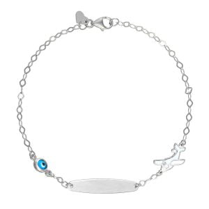 Ταυτότητα Παιδική Ασημένια 925 Επιπλατινωμένη Με Αεροπλανάκι & Ματάκι TGS-21297W