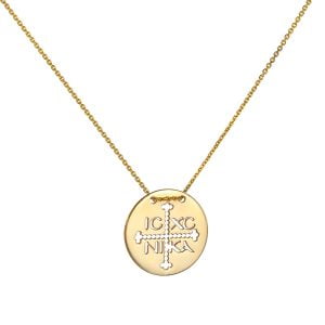 Φυλαχτό “IC XC NI KA” Με Αλυσίδα Χρυσό Κ14 Στρόγγυλο IPK-21596Y