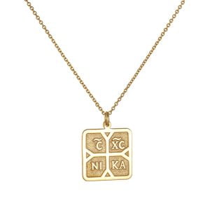 Φυλαχτό “IC XC NI KA” Με Αλυσίδα Χρυσό Κ14 Τετράγωνο TGK-21595Y
