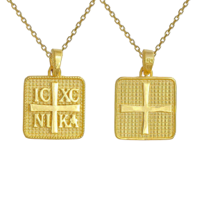 Φυλαχτό Διπλής Όψης Με Αλυσίδα 45cm Χρυσό Κ14 Τετράγωνο “IC XC NI KA” Στην Μία Όψη & Ανάγλυφο Σταυρό Στην Άλλη Όψη AFK-21556YAL