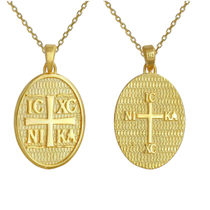 Φυλαχτό Διπλής Όψης Με Αλυσίδα 45cm Οβάλ Χρυσό Κ14 “IC XC NI KA” AFK-21559AL
