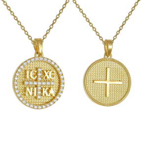 Φυλαχτό Διπλής Όψης Χρυσό Κ14 “IC XC NI KA” Με Λευκές Πέτρες Ζιργκον Περιμετρικά Και Στον Σταυρό Στην Μία Όψη & Αλυσίδα 45cm AFK-21567YAL