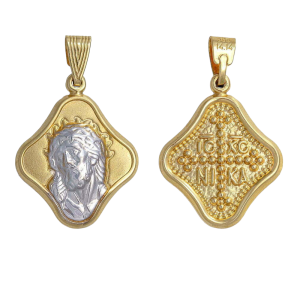 Φυλαχτό Διπλής Όψης Χρυσό Κ14 Με Λευκόχρυσο Τον Χριστό Στην Μία Όψη & “IC XC NI KA” Στην Άλλη Όψη AFK-21552Y