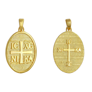 Φυλαχτό Οβάλ Χρυσό Κ14 Διπλής Όψης “IC XC NI KA” AFK-21559Y