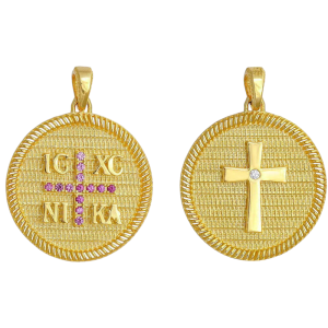 Φυλαχτό Στρόγγυλο Χρυσό Κ14 Διπλής Όψης “IC XC NI KA” Με Κόκκινες Πέτρες Ζιργκόν Στην Μία Όψη & Ανάγλυφο Σταυρό Με Λευκή Πέτρα Ζιργκον Στον Κέντρο Στην Άλλη Όψη AFK-21557Y