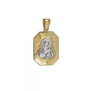 Φυλαχτό Παναγία Χρυσό 14Κ Με Λευκόχρυσο Ένθετο Ανάγλυφο Με Την Παναγία APP-21868Y