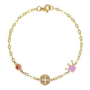 Βραχιόλι Ασημένιο 925 Επιχρυσωμένο Με Κωνσταντινάτο , Κορώνα Με Ροζ Σμάλτο Και Ματάκι TGS-21986Y
