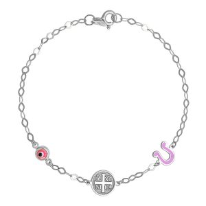 Βραχιόλι Ασημένιο 925 Επιπλατινωμένο Με Κωνσταντινάτο , Πέταλο Με Ροζ Σμάλτο Και Ματάκι TGS-21495W