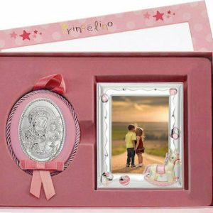 Σετ Παιδικό Με Οβάλ Εικόνα & Κορνίζα Με Παράσταση Αλογάκι PRB-22849R