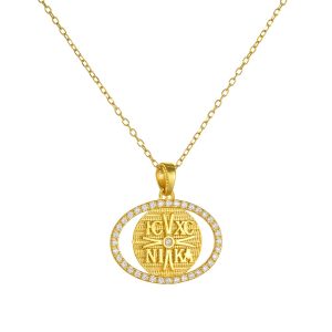 Φυλαχτό Με Αλυσίδα Διπλής Όψης Χρυσό Κ14  Κωνσταντινάτο IC XC NI KA Με Λευκές Πέτρες Ζιργκον Περιμετρικά AFK-23134YAL