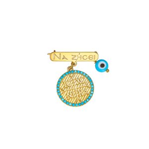 Παραμάνα Να Ζήσει Ασημένια 925 Επιχρυσωμένη Με Στρόγγυλο “IC XC NI KA” Με Μπλε Πέτρες Ζιργκόν & Ματάκι MRS-23505Y