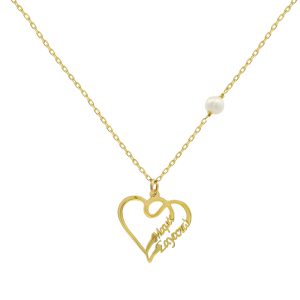 Κολιέ Ασημένιο 925 Επιχρυσωμένο Καρδιά “Μαμά Σ’αγαπώ” MRS-23454Y
