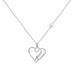 Κολιέ Ασημένιο 925 Καρδιά “Μαμά Σ’αγαπώ” MRS-23454W