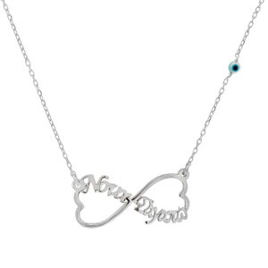 Κολιέ Ασημένιο 925 Άπειρο “Νονά Σ’αγαπώ” MRS-22453W