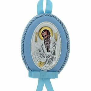 Φυλαχτό Εικόνα Σε Μπλε Χρώμα MA/D517-C