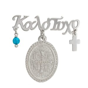 Παραμάνα Καλότυχο Ασημένια 925 Με Οβάλ “IC XC NI KA” , Σταυρουδάκι & Κρεμαστή Μπλε Πέτρα MRS-24661W