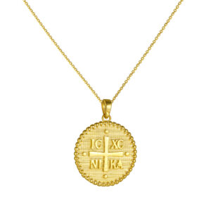 Φυλαχτό Με Αλυσίδα Κωνσταντινάτο Στρόγγυλο Διπλής Όψης Χρυσό 14Κ  AFP-24672YAL