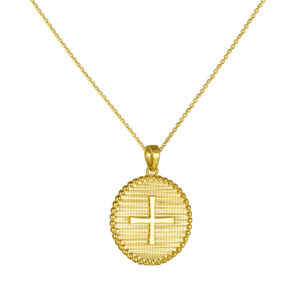 Φυλαχτό Με Αλυσίδα Κωνσταντινάτο Στρόγγυλο Διπλής Όψης Χρυσό 14Κ  AFP-24672YAL