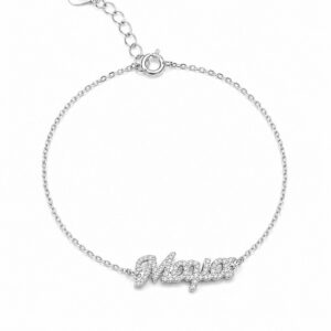 Βραχιόλι Ασημένιο 925 Μαμά MRS-25007W